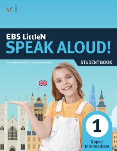 Speak Aloud Upper-Intermediate1(SB+WB)