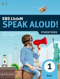 Speak Aloud Basic1(SB+WB)